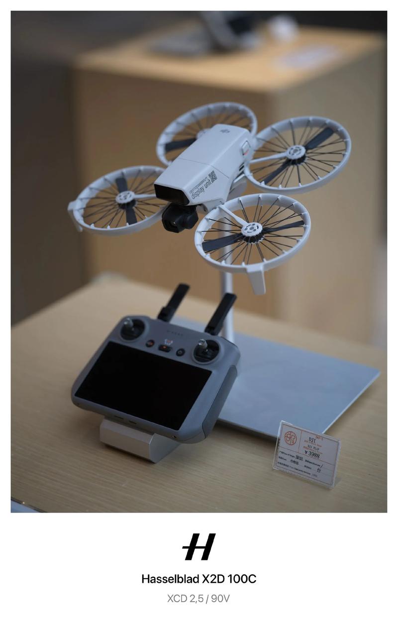 新买的大疆无人机花屏-第1张图片-广州国自机器人