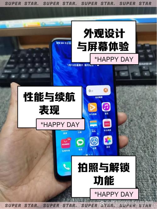 荣耀9X人工智能助手有何独特功能?-第1张图片-广州国自机器人 荣耀9X人工智能助手有何独特功能?-第1张图片-广州国自机器人