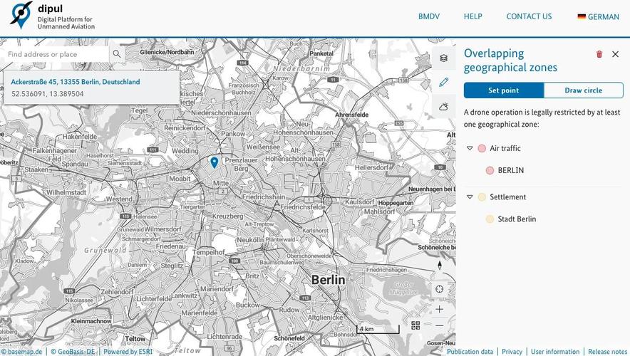 德国无人机使用有何规定？-第1张图片-广州国自机器人
