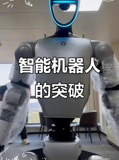 人造意识,AI能拥有真正的自我吗?-第1张图片-广州国自机器人 人造意识,AI能拥有真正的自我吗?-第1张图片-广州国自机器人