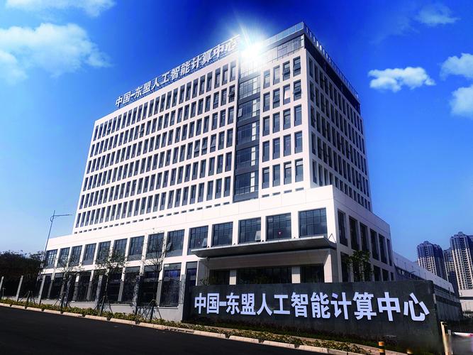 人工智能系统开发公司如何赋能行业创新？-第1张图片-广州国自机器人