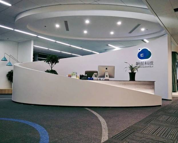 人工智能技术有限公司-第2张图片-广州国自机器人 人工智能技术有限公司-第2张图片-广州国自机器人