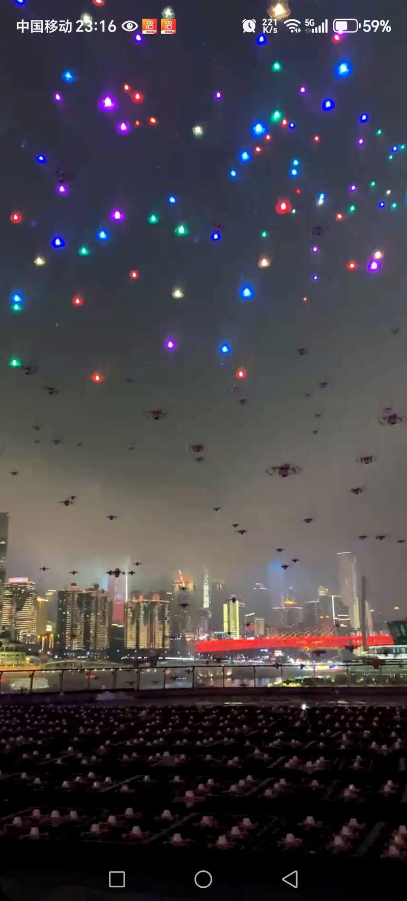 重庆飞机遭遇无人机干扰,原因何在?-第2张图片-广州国自机器人 重庆飞机遭遇无人机干扰,原因何在?-第2张图片-广州国自机器人