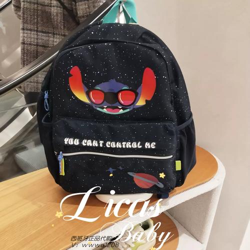 zara 包 机器人-第3张图片-广州国自机器人