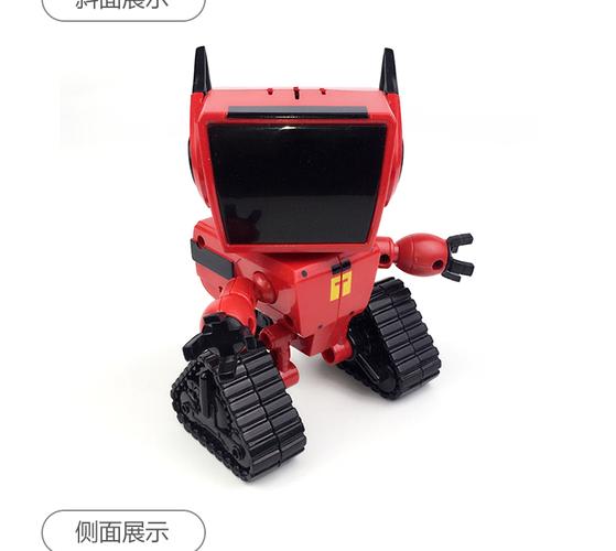 Coco机器人实测到底怎么样?-第1张图片-广州国自机器人 Coco机器人实测到底怎么样?-第1张图片-广州国自机器人