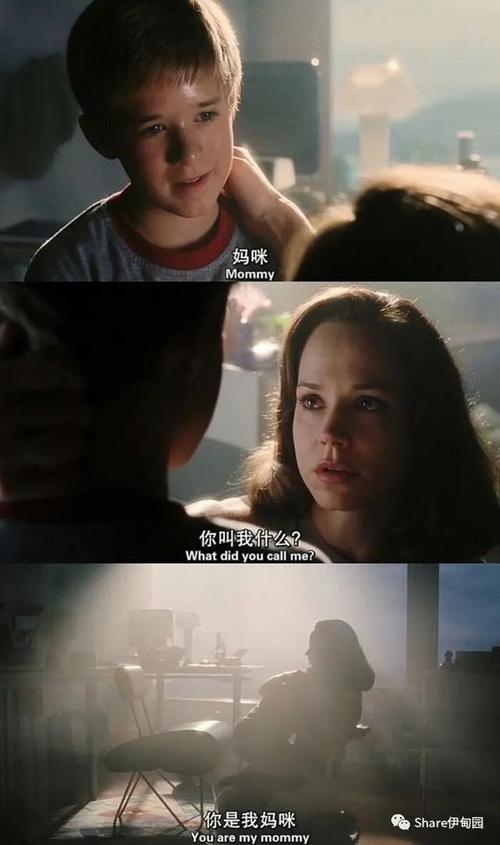 AI情感共鸣，人性与机器的边界何在？-第1张图片-广州国自机器人