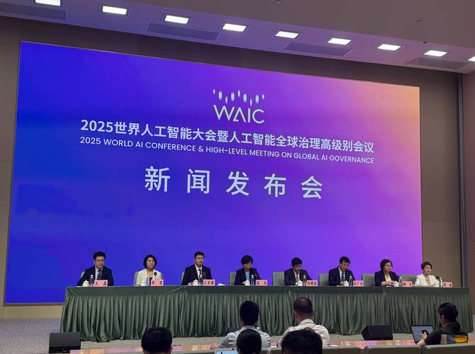 中国两会关于人工智能-第2张图片-广州国自机器人