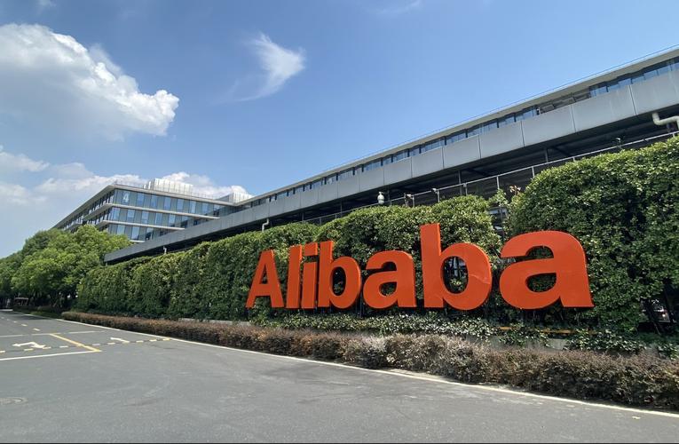 阿里国资人工智能，合作赋能还是资本博弈？-第2张图片-广州国自机器人