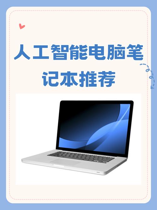 网上小密是人工智能吗-第1张图片-广州国自机器人