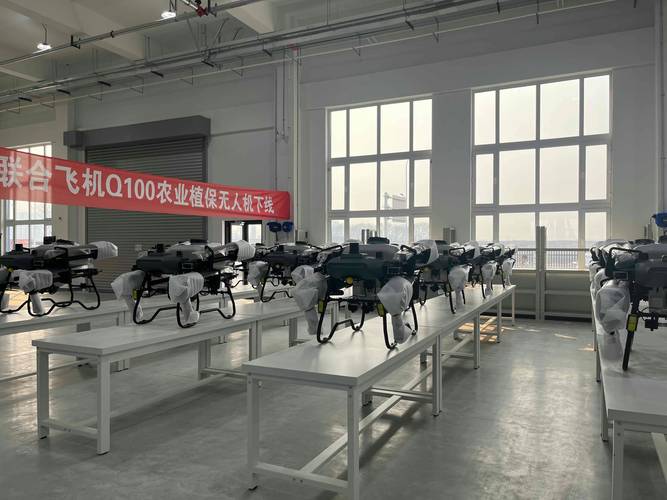 无人机装配工工作描述-第3张图片-广州国自机器人