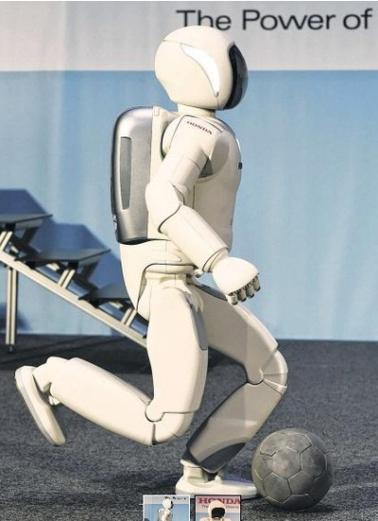 ASIMO机器人广州亮相，有何黑科技？-第1张图片-广州国自机器人