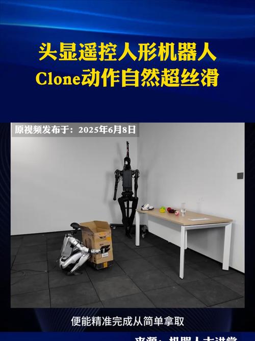 机器人 mip 改版-第2张图片-广州国自机器人