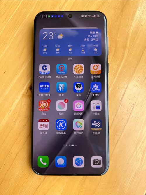 华为人工智能无人手机如何实现无人交互？-第2张图片-广州国自机器人