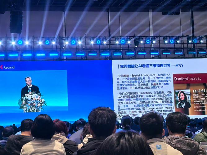 人工智能不能代替演讲-第2张图片-广州国自机器人