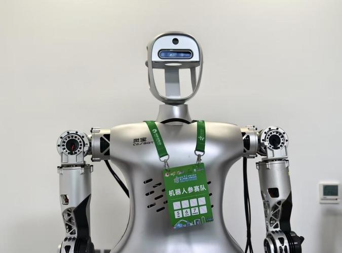 Bots软件机器人是什么？未来会如何改变生活？-第3张图片-广州国自机器人