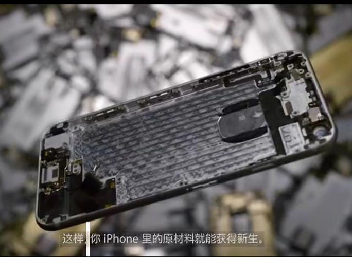 Apple拆解机器人-第2张图片-广州国自机器人