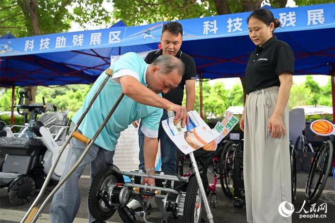 国际AI如何赋能残疾人生活？-第1张图片-广州国自机器人