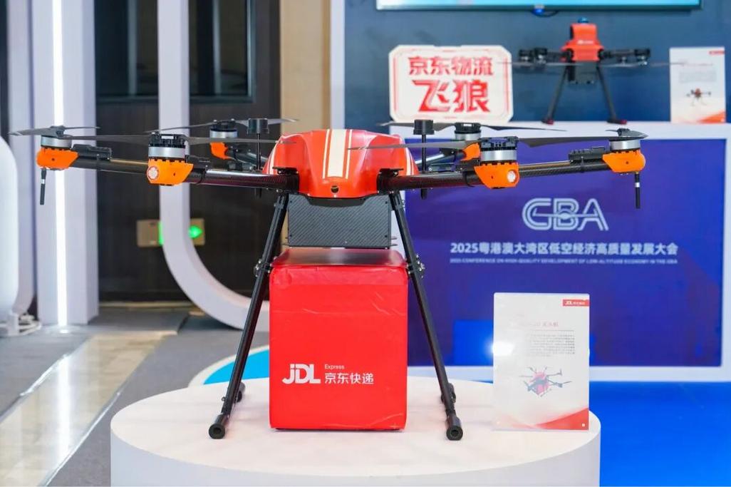 京东无人机 3d打印-第1张图片-广州国自机器人