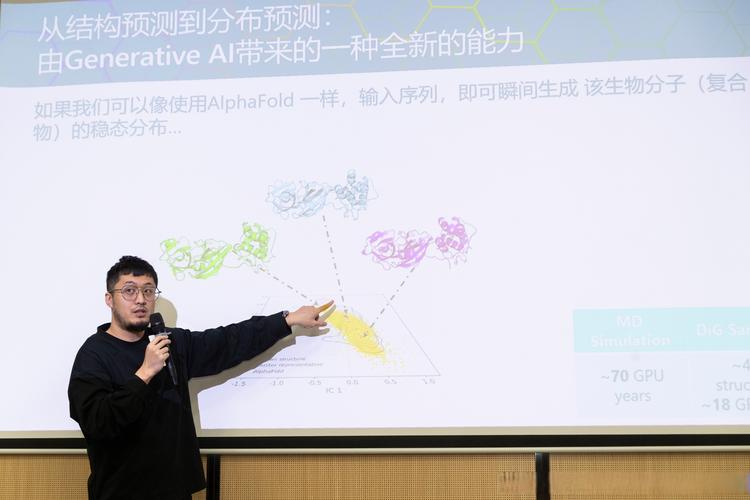 微软人工智能与研究院有何前沿突破？-第1张图片-广州国自机器人