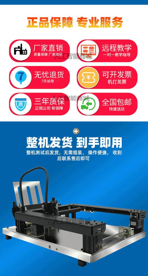 机器人机器手如何精准翻页？-第2张图片-广州国自机器人