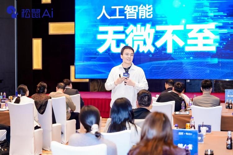 吉林大学人工智能老师研究方向有哪些？-第1张图片-广州国自机器人