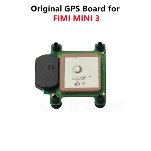 太空工程师如何用无人机模块？-第2张图片-广州国自机器人