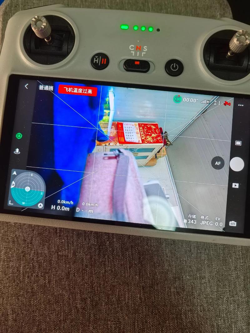 无人机机身闪存为何不可用？-第3张图片-广州国自机器人