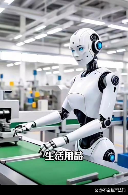 特別高级a 人工智能究竟有多高级？-第3张图片-广州国自机器人