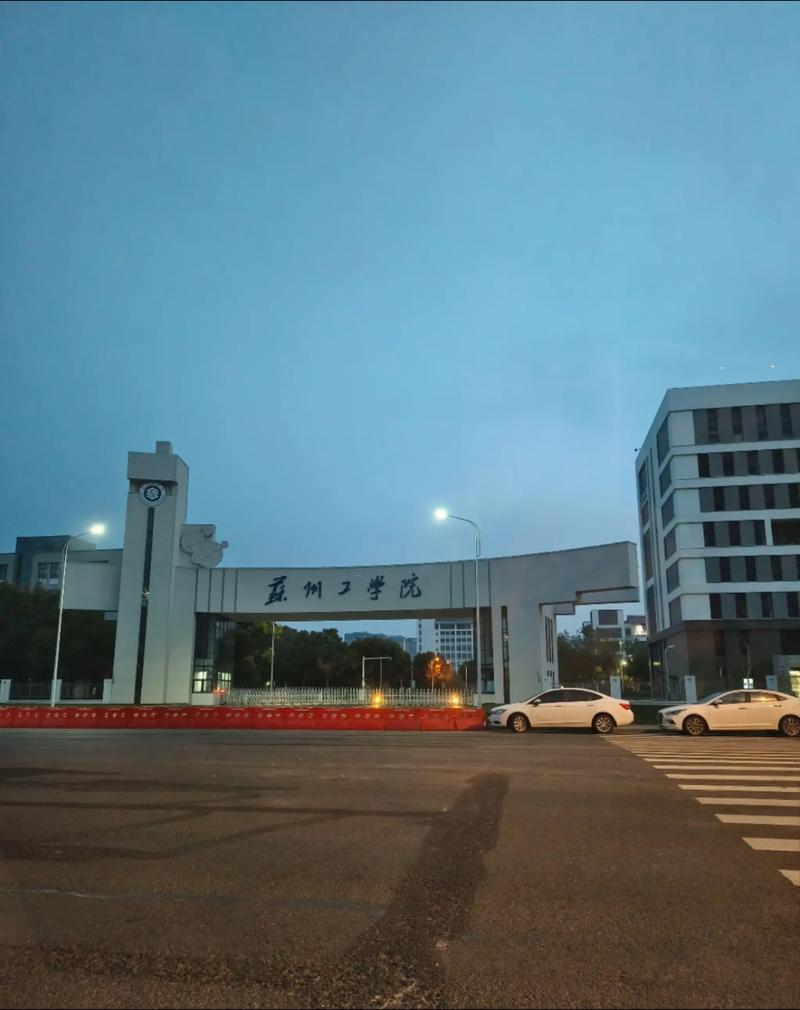 南大人工智能学院为何落户苏州？-第1张图片-广州国自机器人