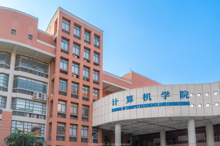 南大人工智能学院为何落户苏州？-第2张图片-广州国自机器人