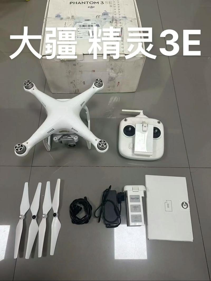大疆精灵3无人机真能送货吗？-第2张图片-广州国自机器人