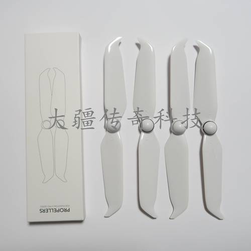 精灵四无人机配件有哪些必备款？-第1张图片-广州国自机器人