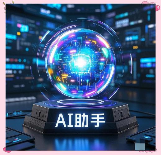 安卓手机人工智能助手-第2张图片-广州国自机器人