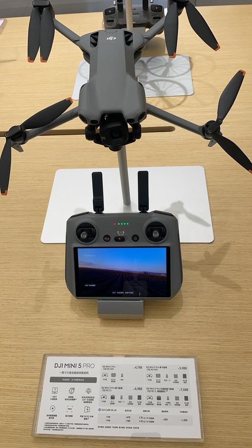 大疆无人机官网上海怎么找？-第2张图片-广州国自机器人