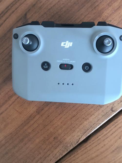 无人机遥控器保存电脑-第1张图片-广州国自机器人 无人机遥控器保存电脑-第1张图片-广州国自机器人