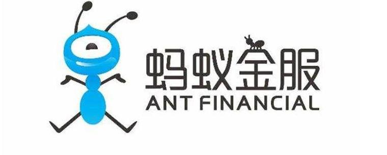 蚂蚁金服AI产品如何赋能金融场景？-第1张图片-广州国自机器人