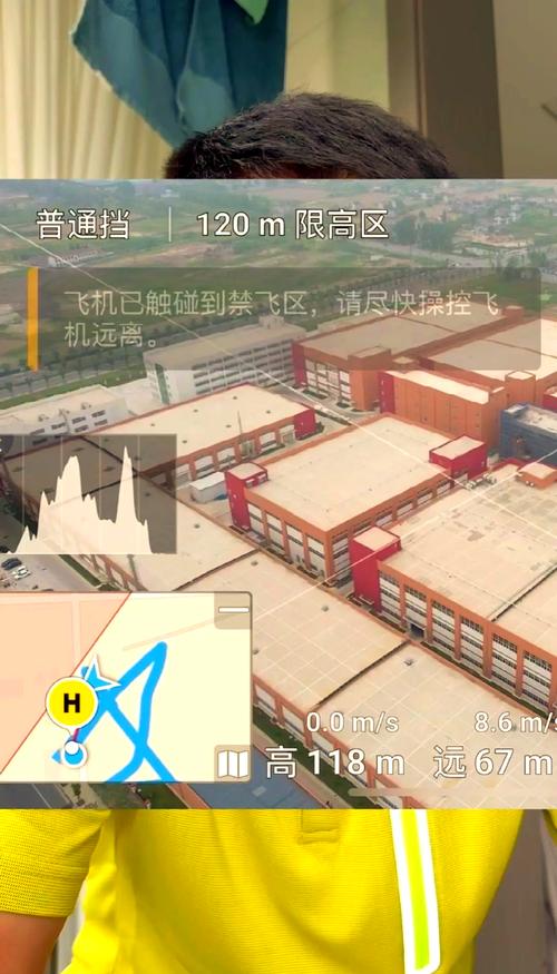 无人机限飞区图形如何精准解析？-第1张图片-广州国自机器人