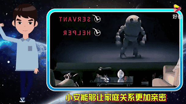 好机器人vs坏机器人-第1张图片-广州国自机器人 好机器人vs坏机器人-第1张图片-广州国自机器人