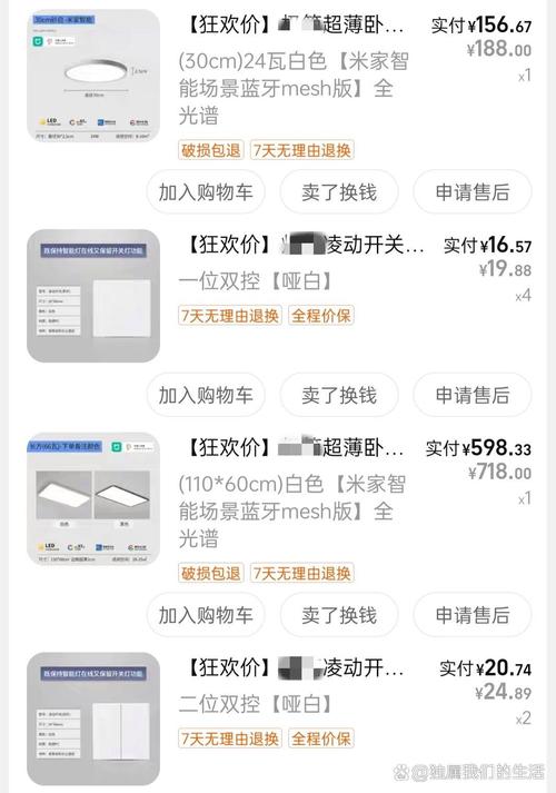 小爱同学AI表现究竟如何？-第1张图片-广州国自机器人