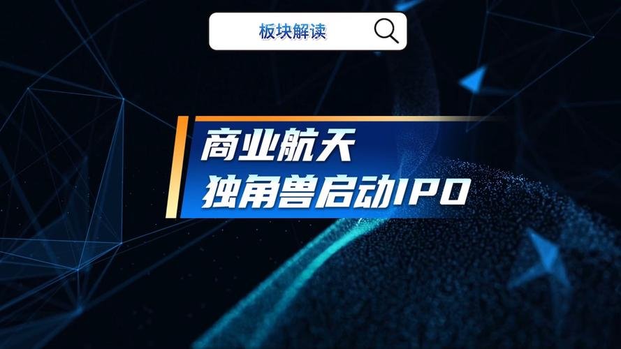 人工智能独角兽企业有何发展新机遇?-第3张图片-广州国自机器人 人工智能独角兽企业有何发展新机遇?-第3张图片-广州国自机器人