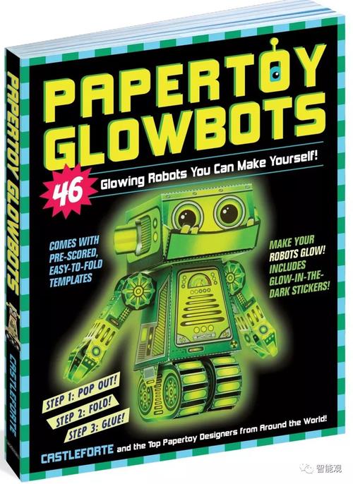 还书机器人为何会变成机器人？-第3张图片-广州国自机器人