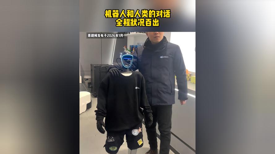 机器人和机器人如何对话？-第2张图片-广州国自机器人