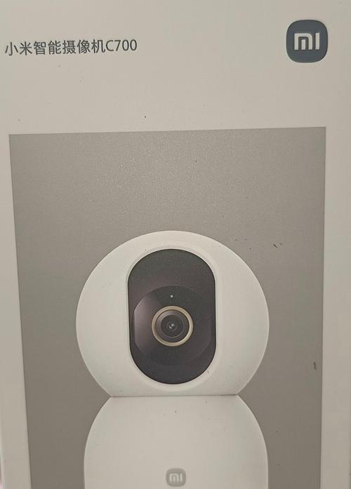 小米无人机摄像头如何精准控制？-第3张图片-广州国自机器人