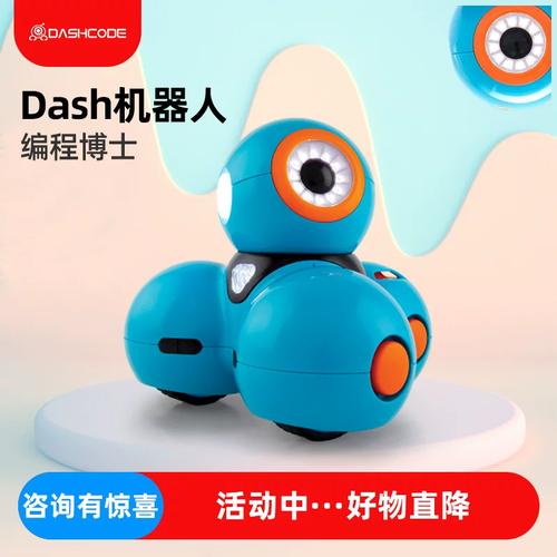 达奇机器人为何会插嘴?-第1张图片-广州国自机器人 达奇机器人为何会插嘴?-第1张图片-广州国自机器人