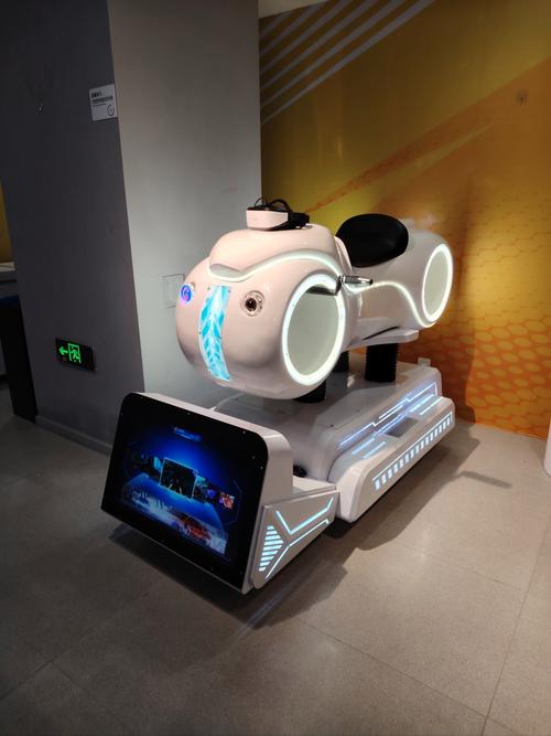 星空机器人如何精准点球？-第1张图片-广州国自机器人