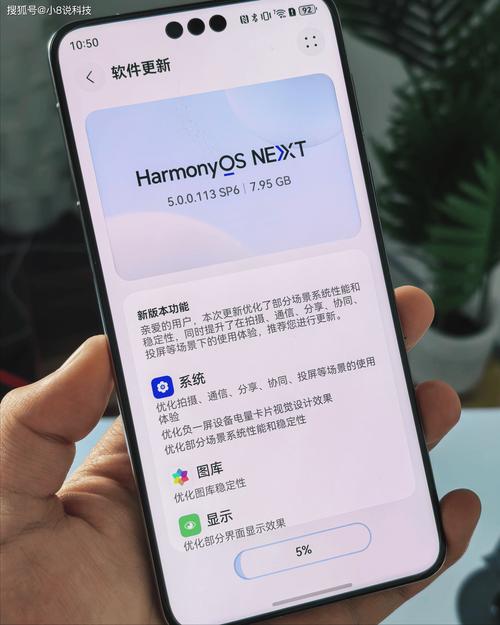 华为人工智能系统如何赋能未来?-第2张图片-广州国自机器人 华为人工智能系统如何赋能未来?-第2张图片-广州国自机器人