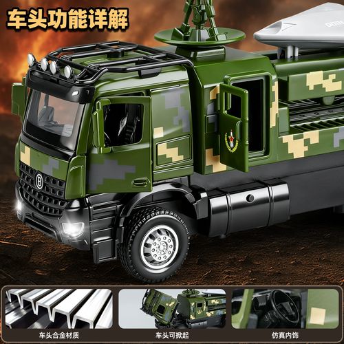 无人机发射运输车有何独特优势？-第2张图片-广州国自机器人