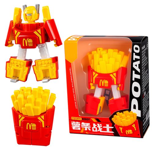 汉堡薯条机器人会取代人工吗？-第1张图片-广州国自机器人