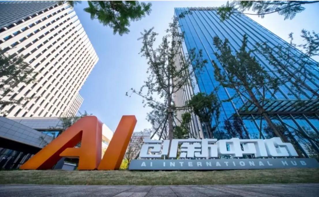 人工智能骨干企业引进，如何赋能产业升级？-第2张图片-广州国自机器人