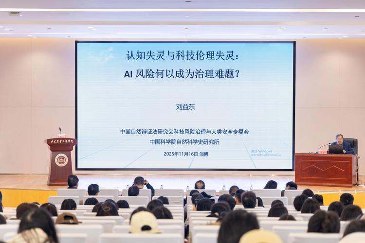 人工智能中最难的问题-第2张图片-广州国自机器人